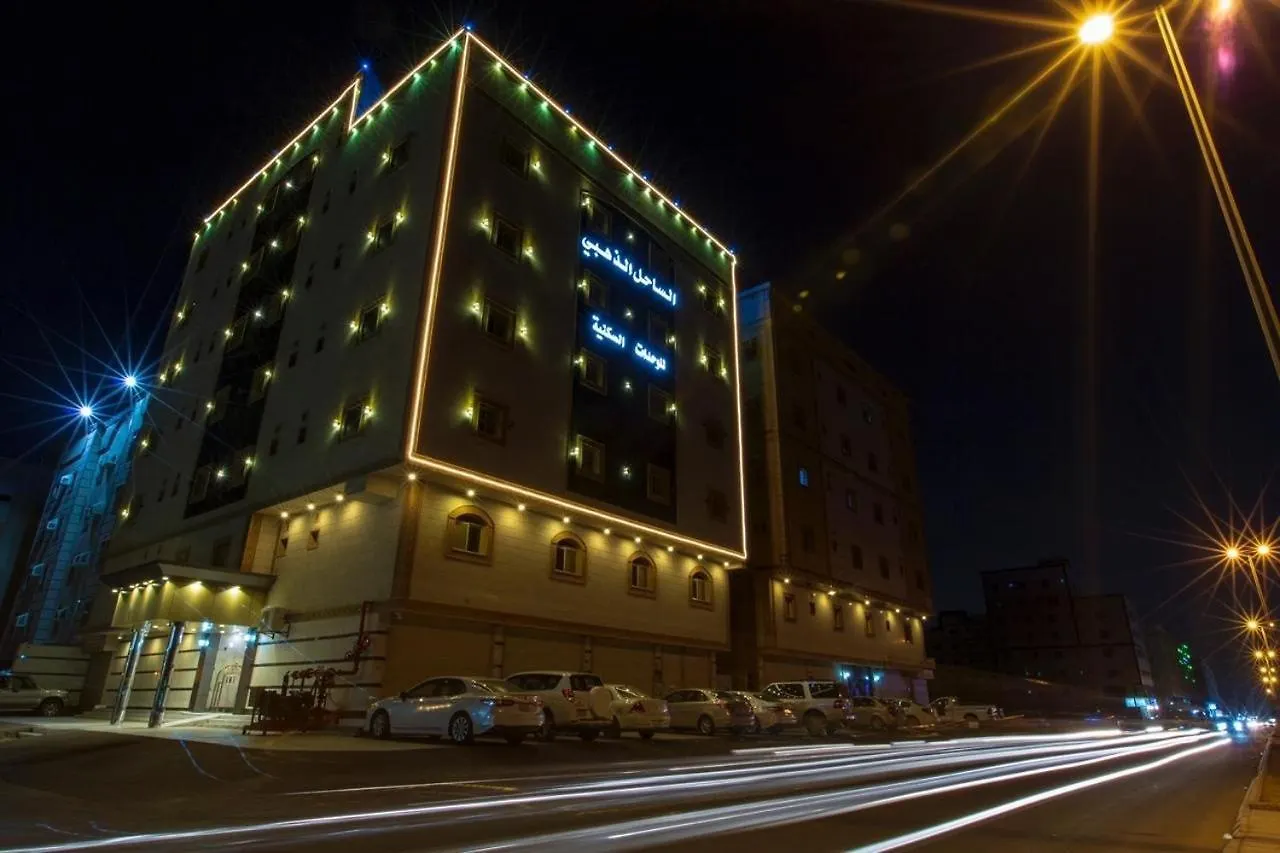 The Golden Caost Hotel Jeddah