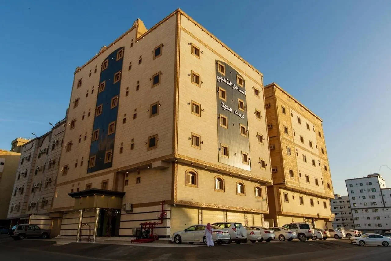 The Golden Caost Hotel Jeddah